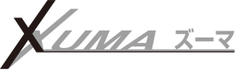 株式会社ズーマ（株式会社XUMA） webサイト制作|システム開発|海外マーケティング